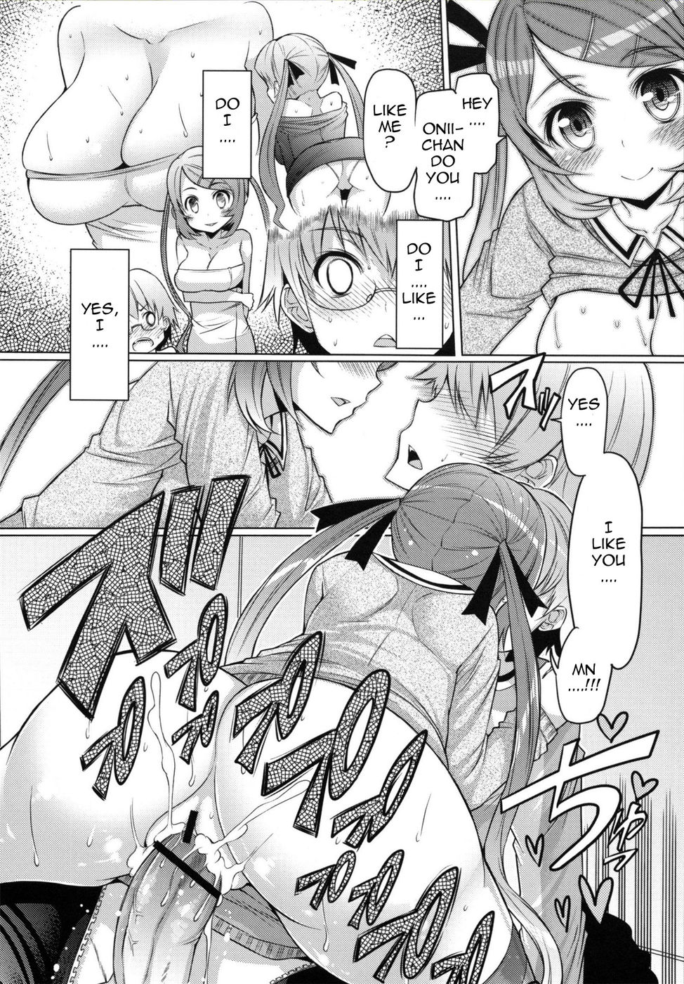 Hentai Manga Comic-I'm not your sister-Chapter 1-10